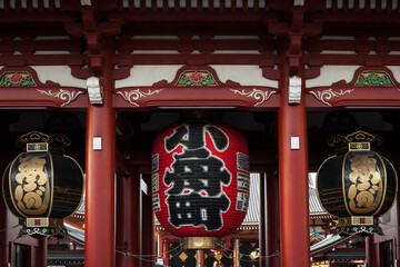 Three lanterns in Senso-Ji Buddhist Temple in Tokyo