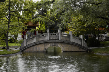 Chinese Bridge and Natural Park