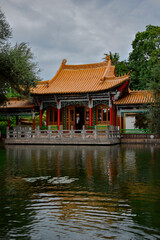 Chinese Temple and Natural Park