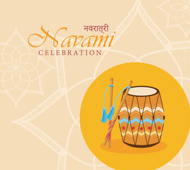 happy navami postcard