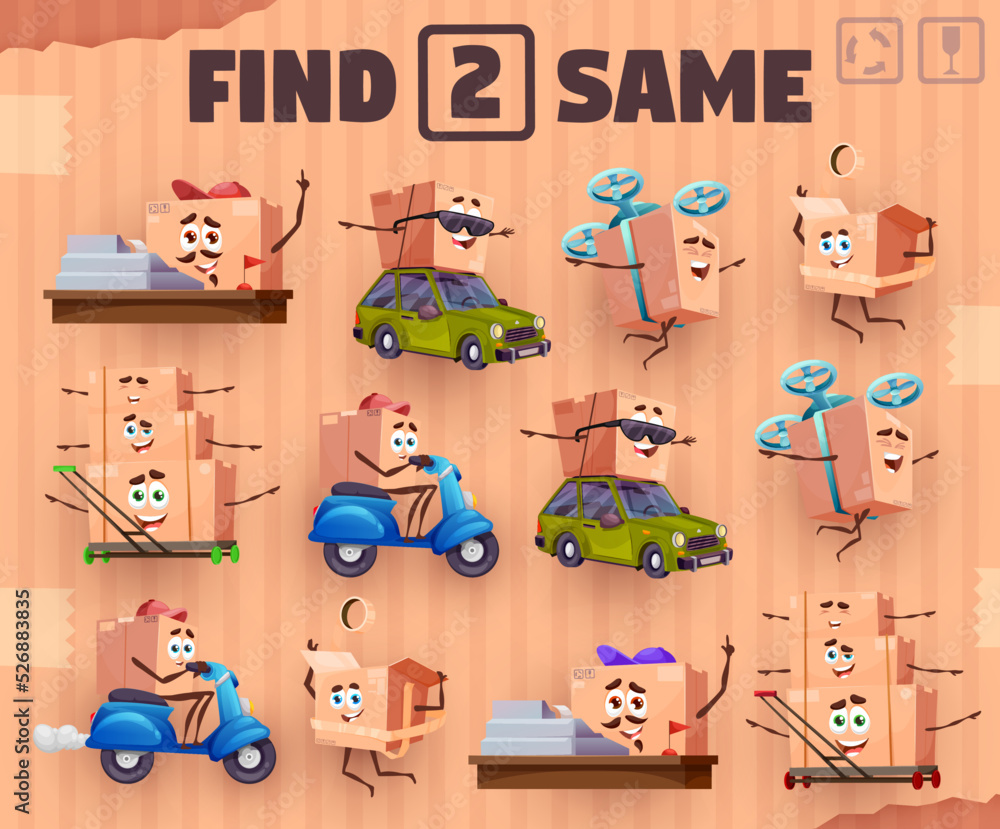 Poster Find two same cartoon package box characters. Educational riddle, kids logical quiz with similarities search task. Children puzzle vector worksheet with delivery parcel cardboard box funny personages