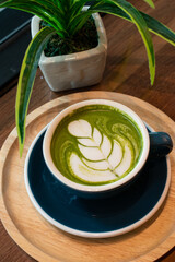 Matcha Latte