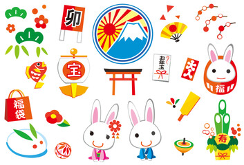 卯年　イラスト