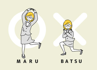 マルバツ　正解　不正解　ビジネスウーマン