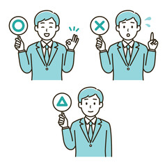 まるとばつとさんかくの札を持ったスーツを着ている男性のイラスト（水色バージョン）