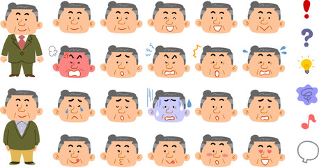 中年男性の20種類の表情と感情を表す記号
