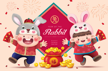 Obraz na płótnie Canvas 2023 Chinese new year, year of the rabbit greeting card design with 2 little kids holding red packets. Chinese translation: Rabbit