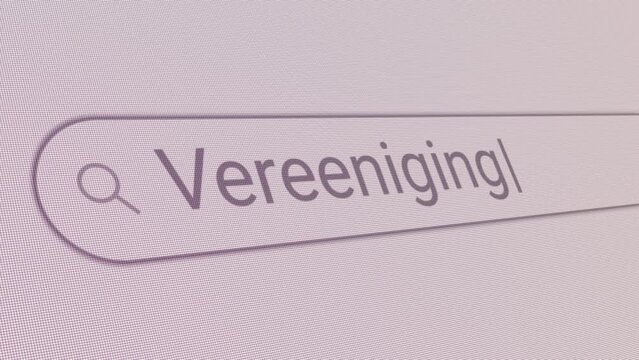 Search Bar Vereeniging 
Close Up Single Line Typing Text Box Layout Web Database Browser Engine Concept
