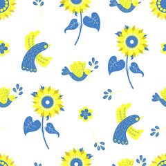 Seamless pattern with bird and sunflower