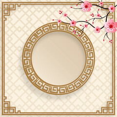 Chinese frame with oriental Asian elements