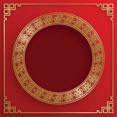 Chinese frame with oriental Asian elements