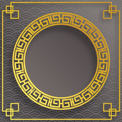 Chinese frame with oriental Asian elements