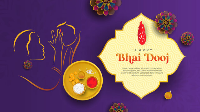 Bhai Dooj Wishes, Messages, SMS, Images, Wallpapers in Hindi Download