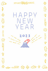 2023 Simple Rabbit New Year's card Hand-drawn illustration Postcard size template / 2023年 シンプルなうさぎの年賀状 手描きイラスト はがきサイズテンプレート