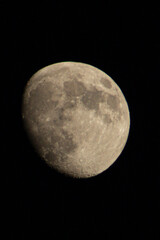 Zoom Waxing Gibbous Moon Photograph