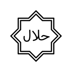 Halal mark icon in black outline style