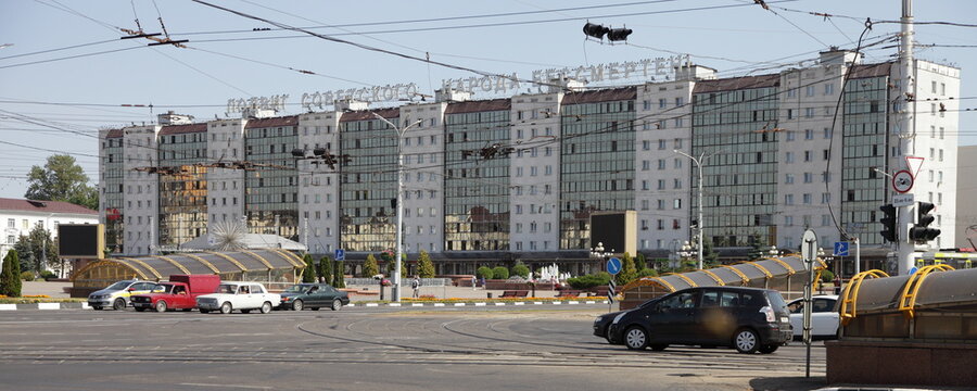 Vitebsk , Belarus – 08 22 2022: Victory Square place, Moscow Prospect and Lenina street at Sunny summer day