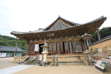 Tongdo-sa, Buddhist temple korea 