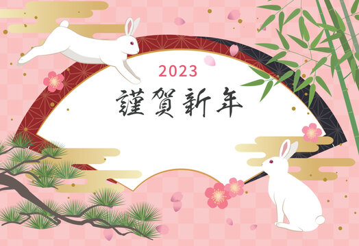 和雲 Images Browse 480 Stock Photos Vectors And Video Adobe Stock