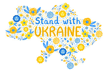 Map of Ukraine, floral, decorative, doodle, yellow-blue, stand with Ukraine, no war