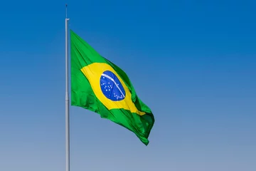 Papier Peint photo autocollant Brésil Brazilian flag fluttering in the wind. september 7th independence of brazil