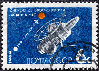 USSR- Circa 1964: USSR stamp dedicated to cosmonautics day, first manned space flight on 12th of...