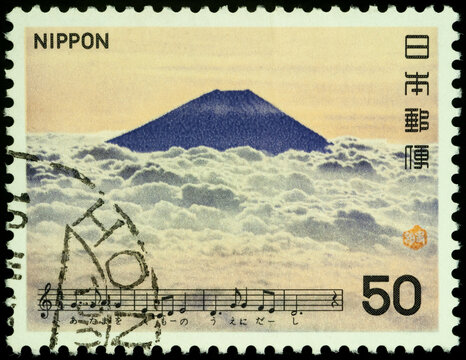 Mount Fuji, holy mountain of Japan