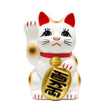 招き猫 Images – Browse 33,557 Stock Photos, Vectors, and Video
