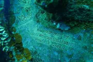 Famous wreck ship Fujikawa maru in Truk lagoon.