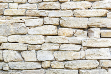 Stone wall texture. Big stone.