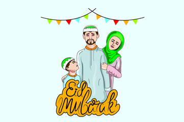 Eid Mubarak Card vector illustration