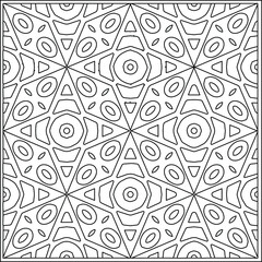 Vector pattern with symmetrical elements . Repeating geometric tiles from striped elements.Monochrome texture.Black and 
white pattern for wallpapers and backgrounds.line art.