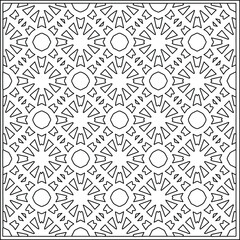 Vector pattern with symmetrical elements . Repeating geometric tiles from striped elements.Monochrome texture.Black and 
white pattern for wallpapers and backgrounds.line art.