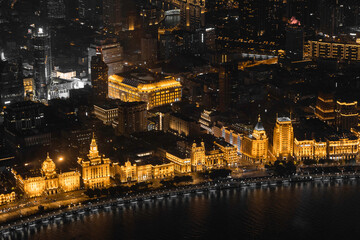 Fototapeta na wymiar Shanghai the Bund. 
