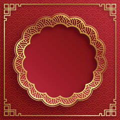 Chinese frame with oriental Asian elements on color background