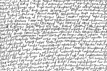 Handwritten unreadable text written in illegible handwriting. Scribbles, prose text, letters, calligraphy, ink handwriting background. Vector illustration. Overlay template.