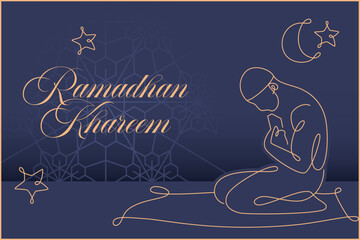 Moslem Man Ramadhan Kareem