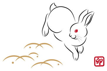 年賀状素材 卯年 飛び跳ねるウサギ 絵筆で描いた墨絵風のお洒落なイラスト ベクター