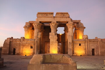 The facade of Kom Ombo temple (ancient egyptian temple)