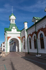 Perm-1 railway station