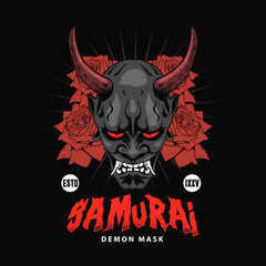 samurai demon mask artwork
