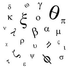 Fototapeta premium Black mu symbol icon with name. greek alphabet letter