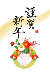 年賀状2023　うさぎとしめ縄のおしゃれな年賀状