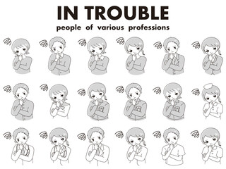 困った表情の様々な人物のイラストセット