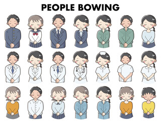 お辞儀をする様々な人物のイラストセット 