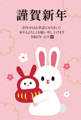 It is a New Year's card illustration for the year of the rabbit in 2023.