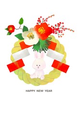 年賀状2023　うさぎとしめ縄のおしゃれな年賀状