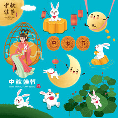 Obraz premium Vintage Mid Autumn Festival poster design with the Chinese Goddess of Moon, rabbit character. Chinese translate Mid Autumn Festival, Happy Mid Autumn Festival, Fifteen of August.