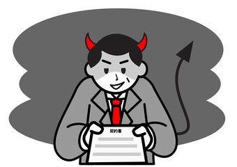 契約書を差し出す悪魔のビジネスマン