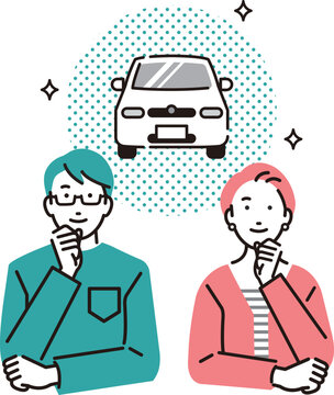 車の購入を考える夫婦